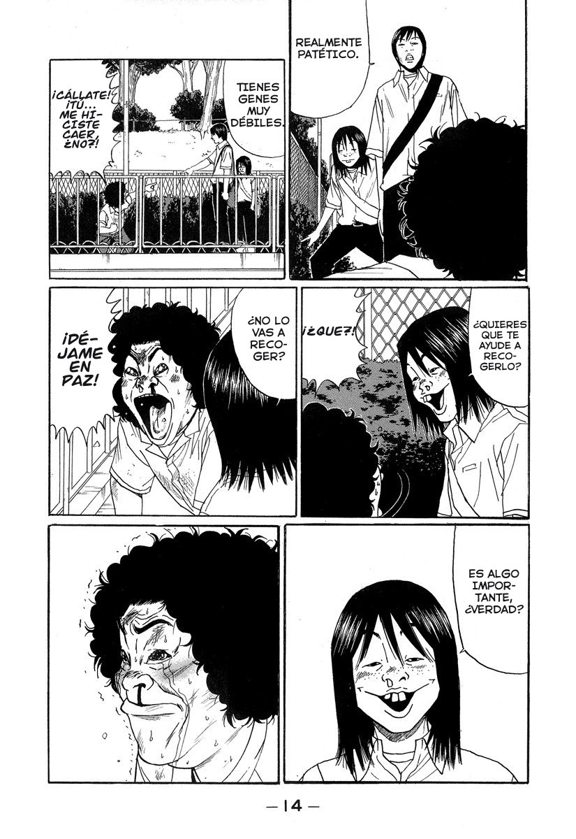 Himizu (Seinen Den)